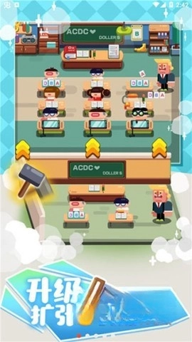 我的培训学校