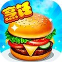 甜品王国历险记