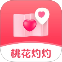 桃花灼灼手机版