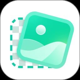 迅捷抠图免费版