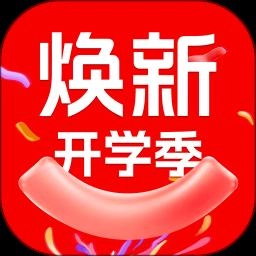 焕新生活手机版