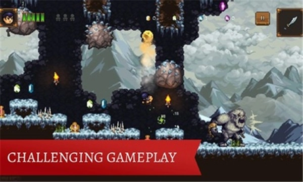 东方之影汉化版