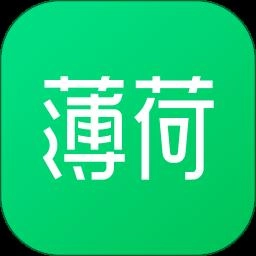 薄荷健康手机最新版