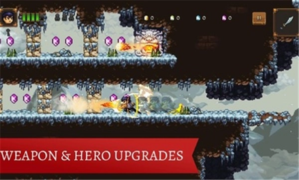 东方之影汉化版