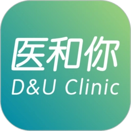 医和你手机版