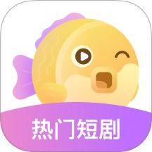 圆圆鲤手机最新版