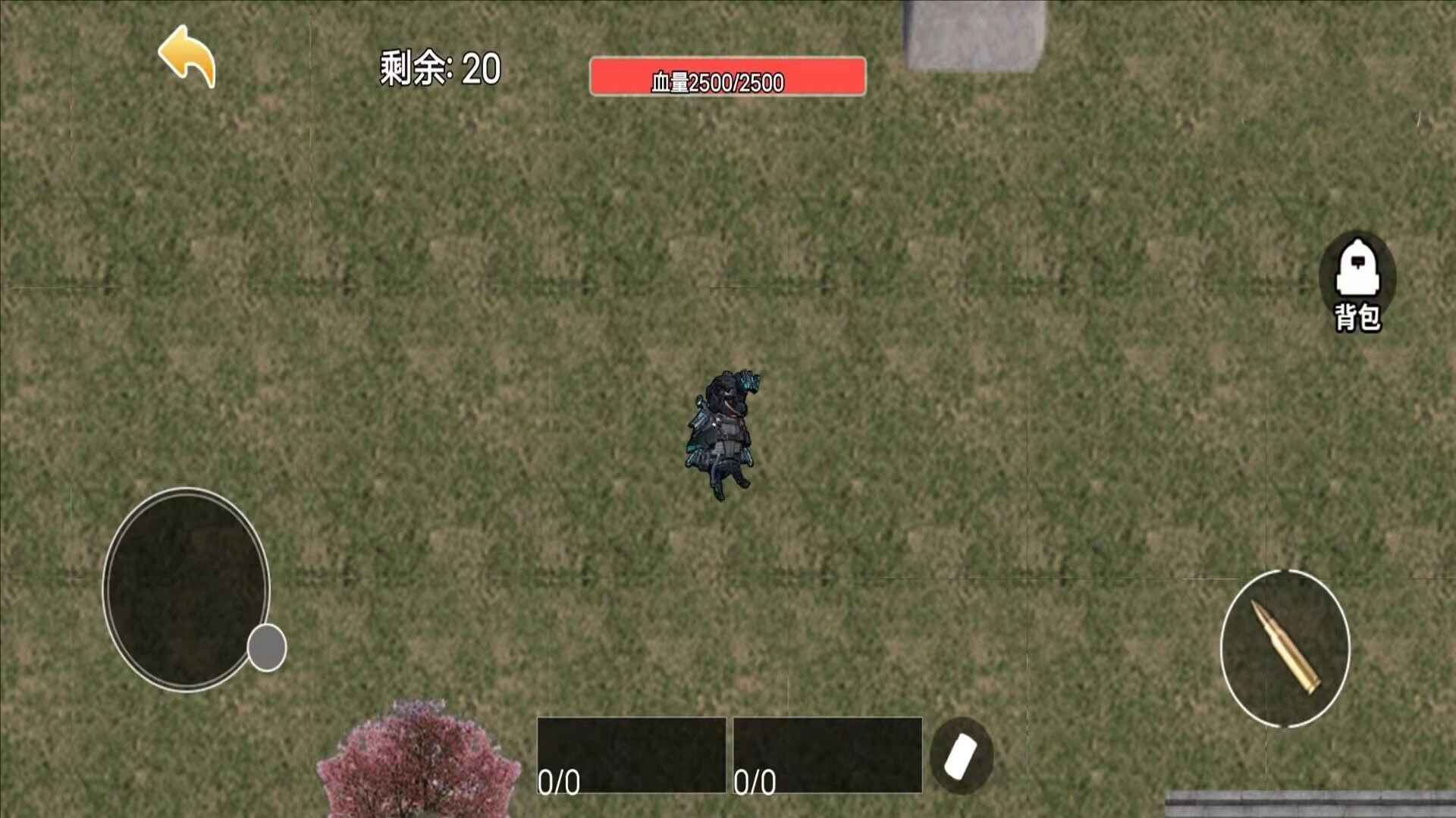 王牌吃鸡模拟图1