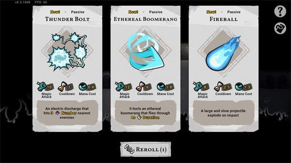 最后的魔術師圖2