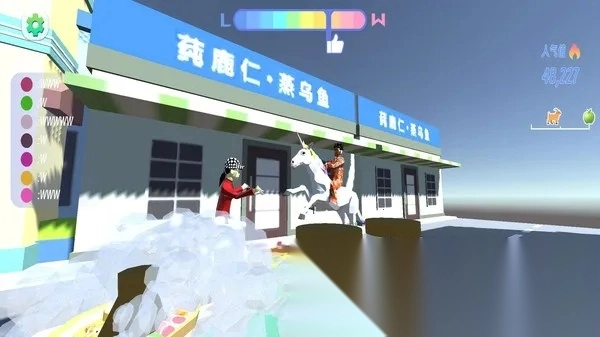 跑酷小子(都市跑酷游)  安卓版