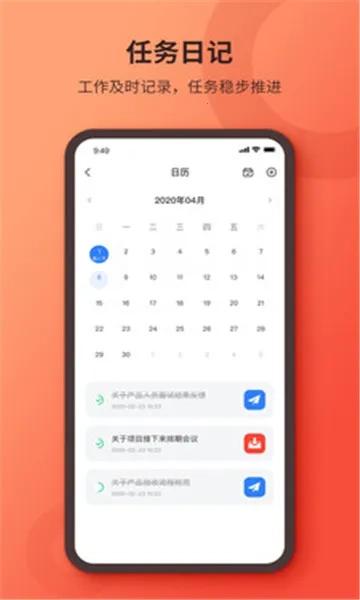 我能无限精炼装备2026手机版图4