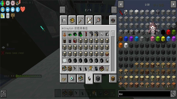 游戏专区
							                            我的世界寄生虫血染黎明整合包手机版