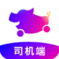 花小猪车主司机版