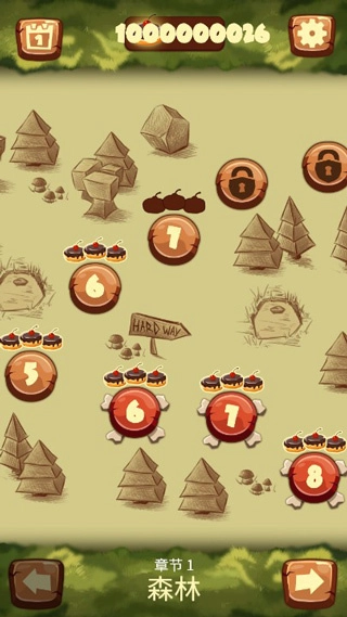 给我蛋糕吃免费-图4