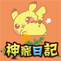 我的世界宝可梦模组