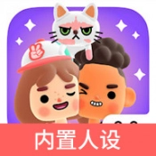 托卡博卡日中文版