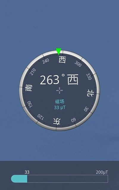 3d罗盘指南针老版(1)