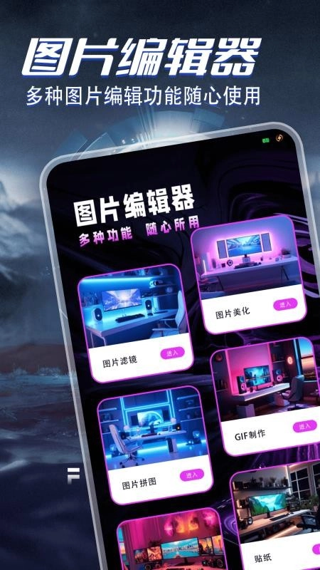 酷看精选小屋(4)