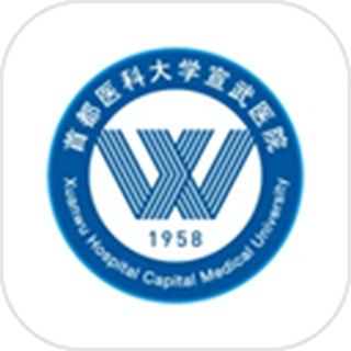 掌上宣武医院最新版