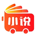 小说巴士手机版