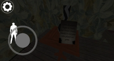 兰德里纳河的堡垒