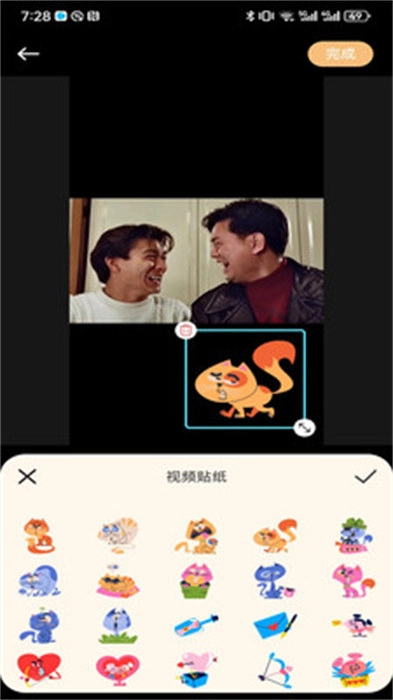 水印落幕最新版