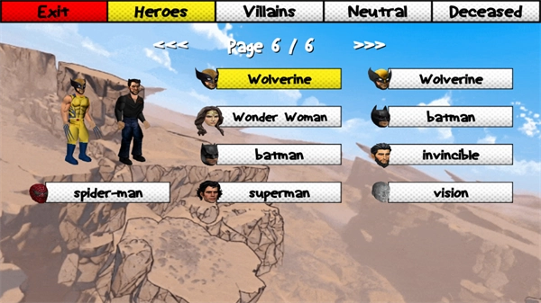 超级城市菜鸟图3