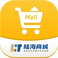 陆海商城平台