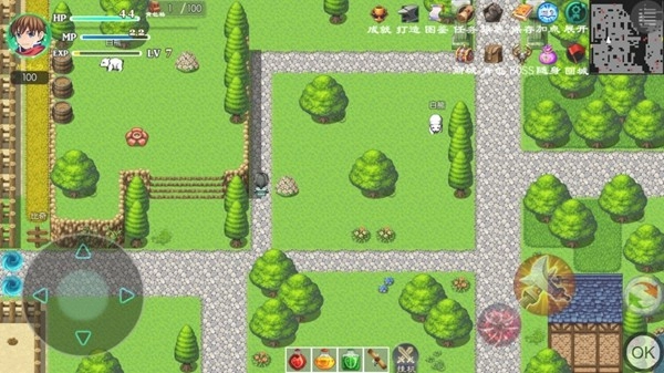 玛法传说2离线版图2