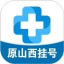 健康山西预约平台 