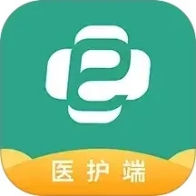 e护通医护端安卓版