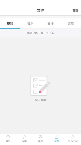 小羊搜搜