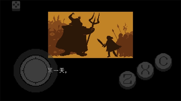 传说之下不可视结局图1