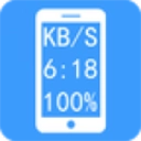 悬浮窗大师去广告