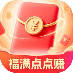 福满点点赚最新版