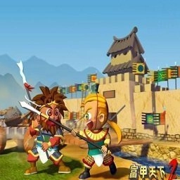 富甲天下2手机版