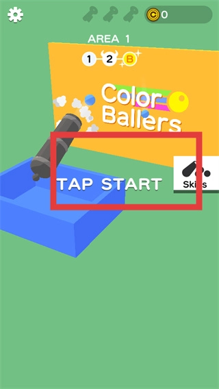 彩色炮弹安卓版