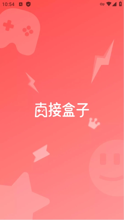 直接盒子安装-图2