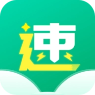 极速小说
