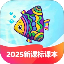 纳米盒英语点读机