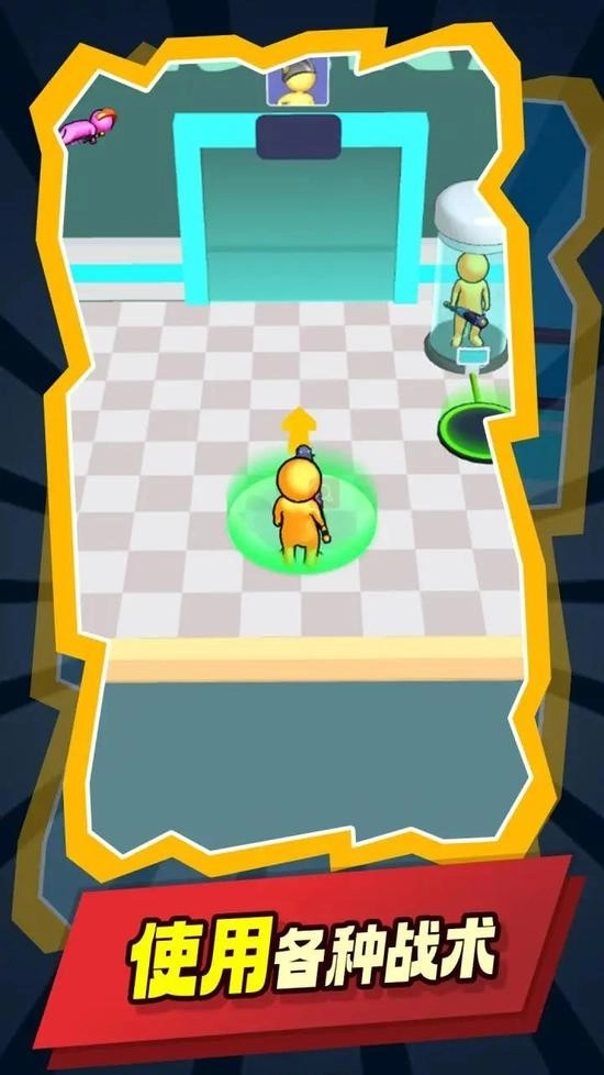 我的克隆军团最新版图1