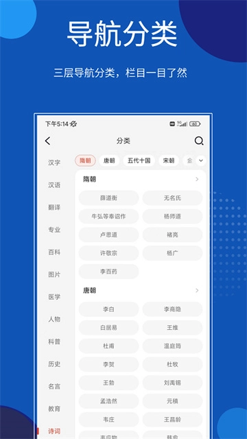 知识贝壳(1)