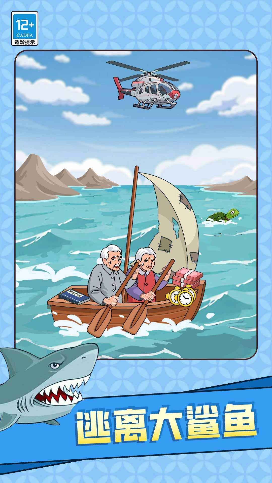 我的脑洞有点强