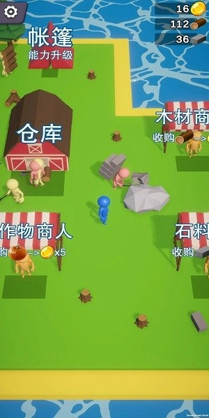 岛屿资源大亨原版图1