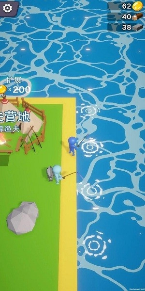 岛屿资源大亨原版图2