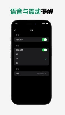 小兔计数