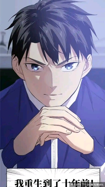 酷漫熊漫画正版(1)