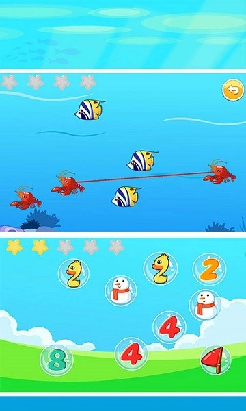 宝宝益智连线手机版