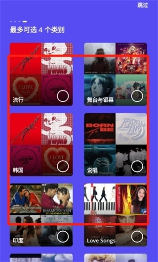 Smule全球合唱免费版下载