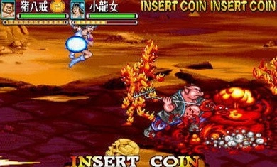 西游释厄传2图3