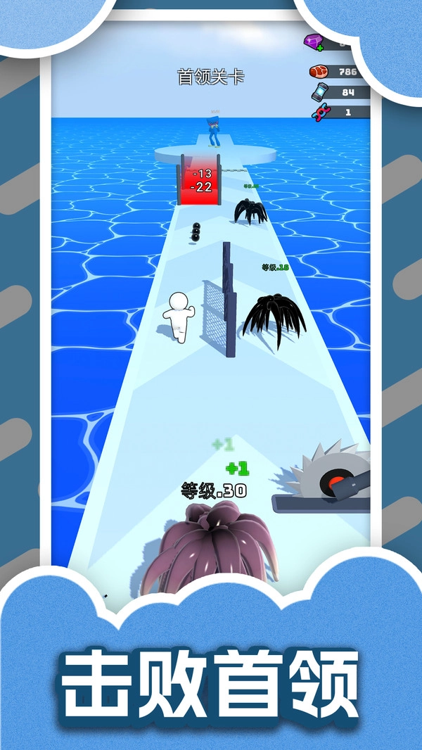 崩坏大冒险截图1